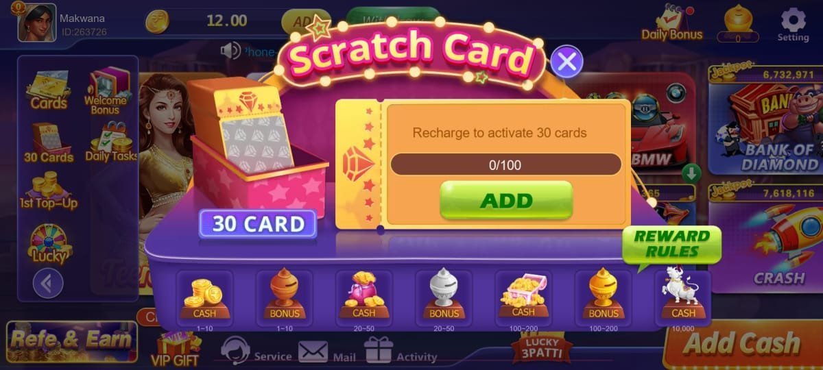 Teen Patti Ace 7