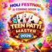 Teen Patti Master 2026 APK Download – Latest Version, Features & Holi Event