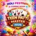Teen Patti Master 2026 APK Download – Latest Version, Features & Holi Event